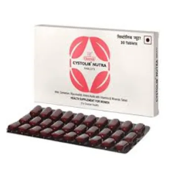 Nutrition Supplement
